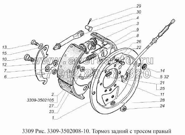 Тормоз задний с тросом правый